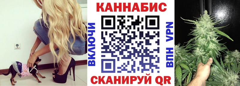 kraken зеркало  Волоколамск  Конопля сатива 